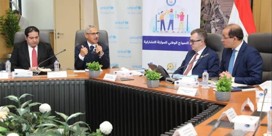 محافظ بني سويف يستعرض مخرجات برنامج الموازنة التشاركية