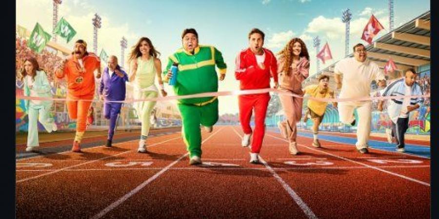 مسلسل اللعبة الحلقة 8.. مواعيد العرض وأبرز الأحداث