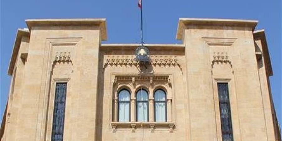 ماذا فعلت "نائبة سابقة" خلال جلسة؟