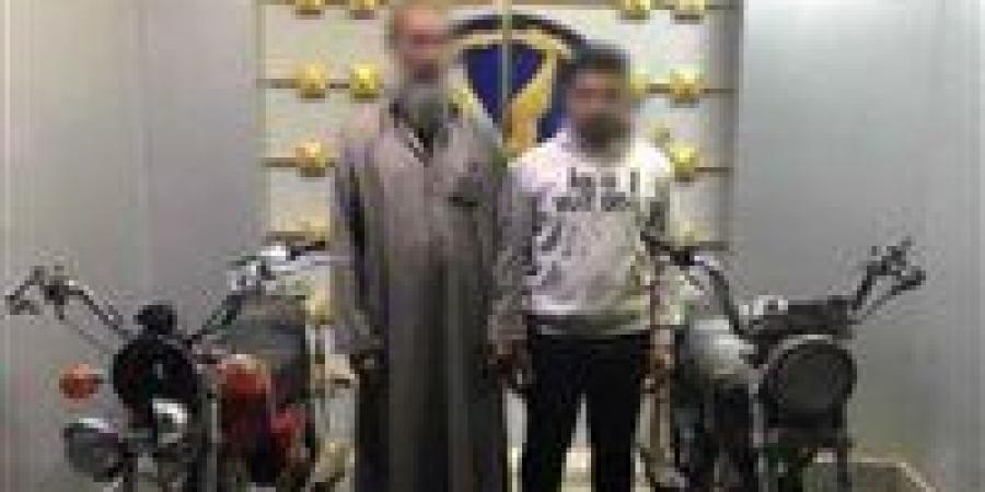 ضبط المتهمين بسرقة دراجتين ناريتين من منزل بكفر الشيخ