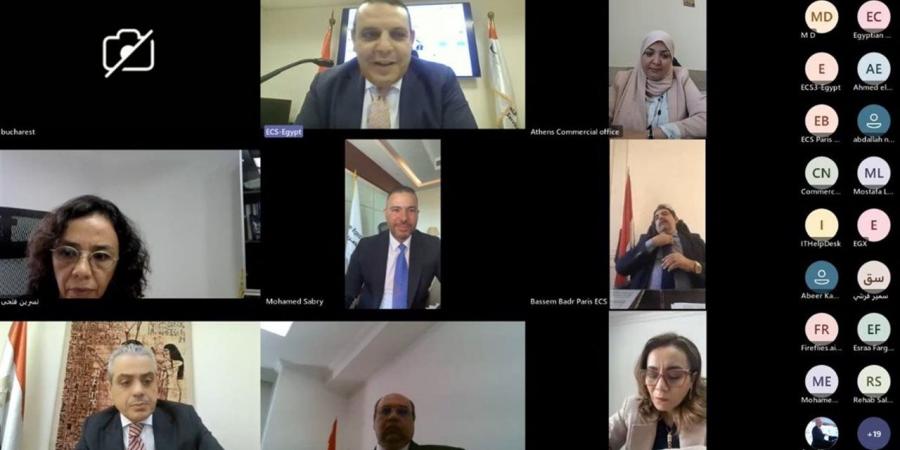 البورصة المصرية تعزز التعاون الدولي مع التمثيل التجاري لجذب الاستثمار الأجنبي