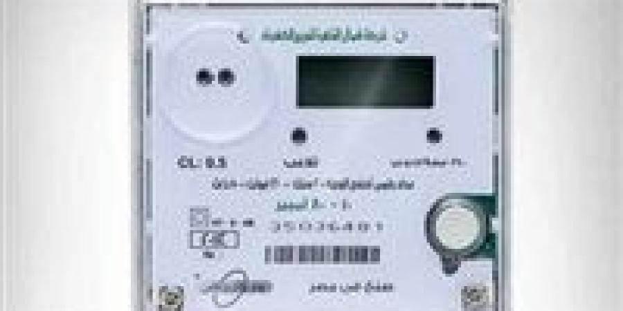 الكهرباء تضرب بيد من حديد: 2.6 مليون عداد كودي يغير قواعد اللعبة ويكشف نزيف الهدر