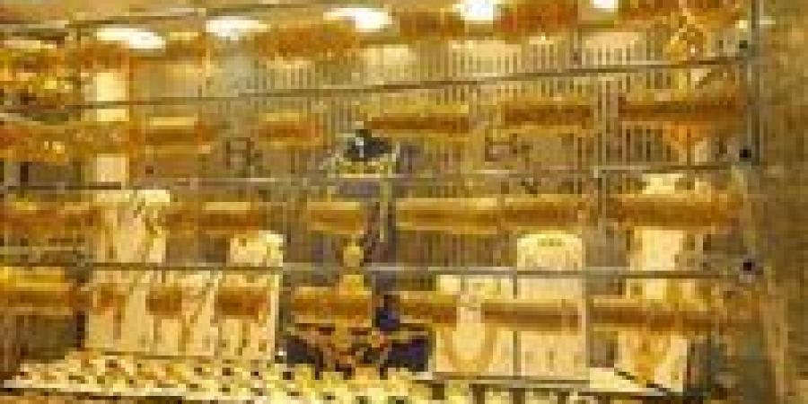 عاجل.. صدمة غير متوقعة في أسعار الذهب الآن.. وصل بكام