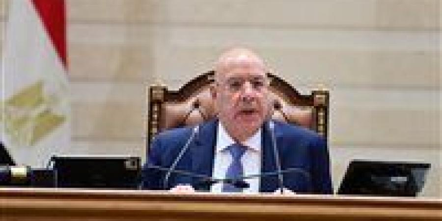 البرلمان يوافق نهائيا على تعديلات قانون تنظيم الأنشطة النووية والإشعاعية