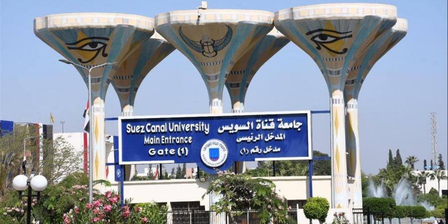 رئيس جامعة قناة السويس يستقبل الفائزين بجائزة "أحمد عسكر"