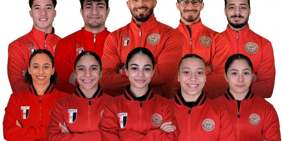 منتخب مصر للجمباز الفني يشارك في البطولة الإفريقية بالكاميرون 2026