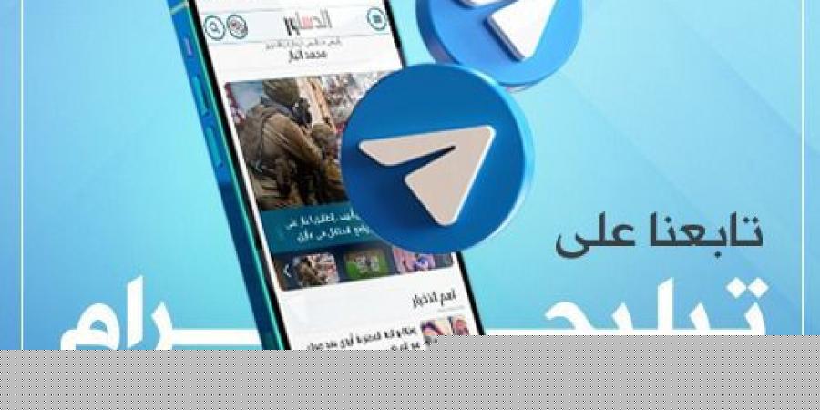 مصر تدين اقتحام مستوطنين المسجد الأقصى تحت حماية الشرطة الإسرائيلية