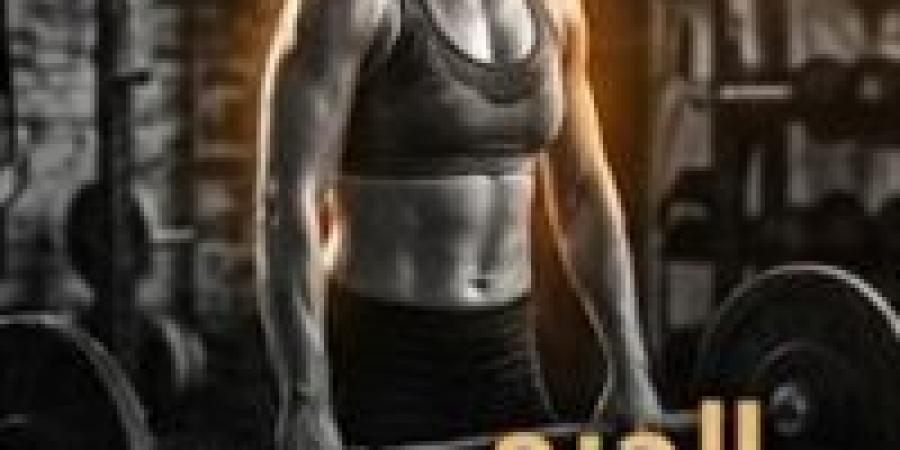 الجيم مش رفاهية..ده سلاحك الحقيقي لتغيير حياتك للأفضل