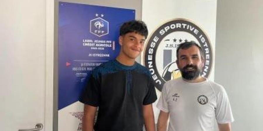 انتهاء فترة معايشة موهبة إنبي علي داغش في فرنسا