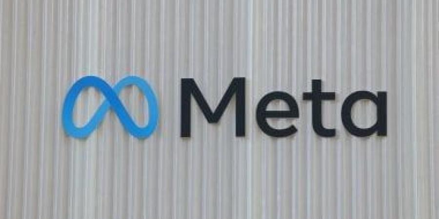 خطوة جديدة من ميتا.. تدريب مجانى لتأهيل فنيى مراكز بيانات الذكاء الاصطناعى