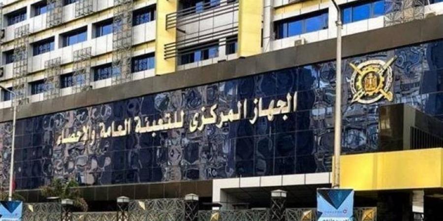 قفزة في الصناعات التحويلية.. مؤشر الإنتاج يرتفع 1.5% خلال شهر