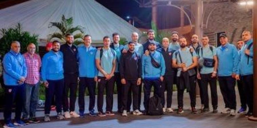 بتروجت ضمن المجموعة الأولى ببطولة إفريقيا للأندية للكرة الطائرة