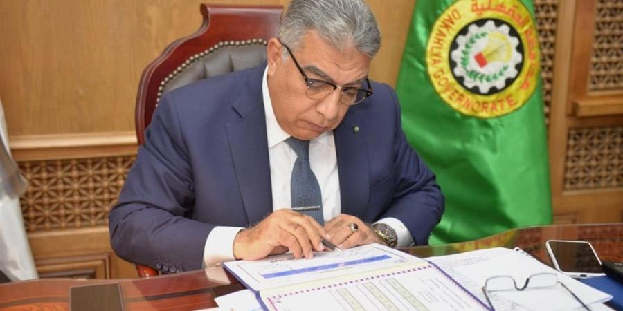 محافظ الدقهلية يهنئ الرئيس السيسي بعيد تحرير سيناء