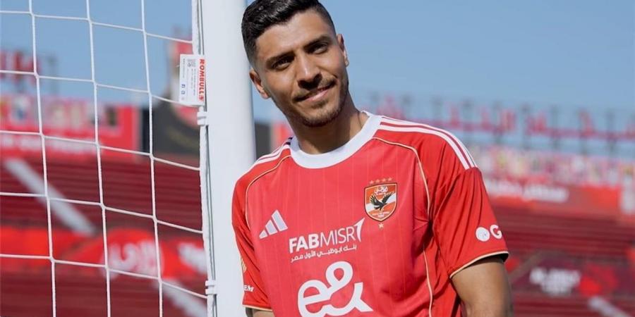 الاتحاد السكندرى يغلق الباب أمام التعاقد مع محمد شريف