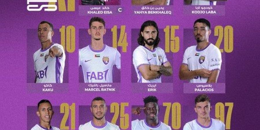 رامى ربيعة أساسيا في تشكيل مباراة البطائح ضد العين في الدوري الإماراتى