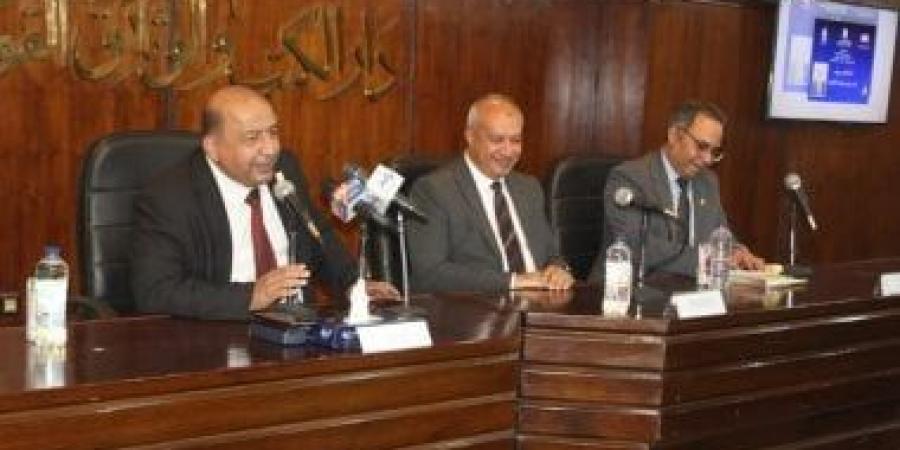 مشاركون بالملتقى العلمى الأول: مصر علمت العالم صناعة الكتاب قبل 7000 عام