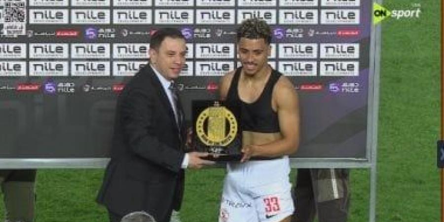 خوان بيزيرا رجل مباراة الزمالك وبيراميدز فى الدورى