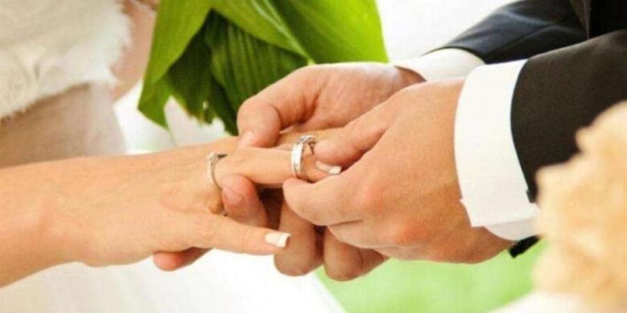 خطوات الحصول على منحة الزواج والأوراق المطلوبة