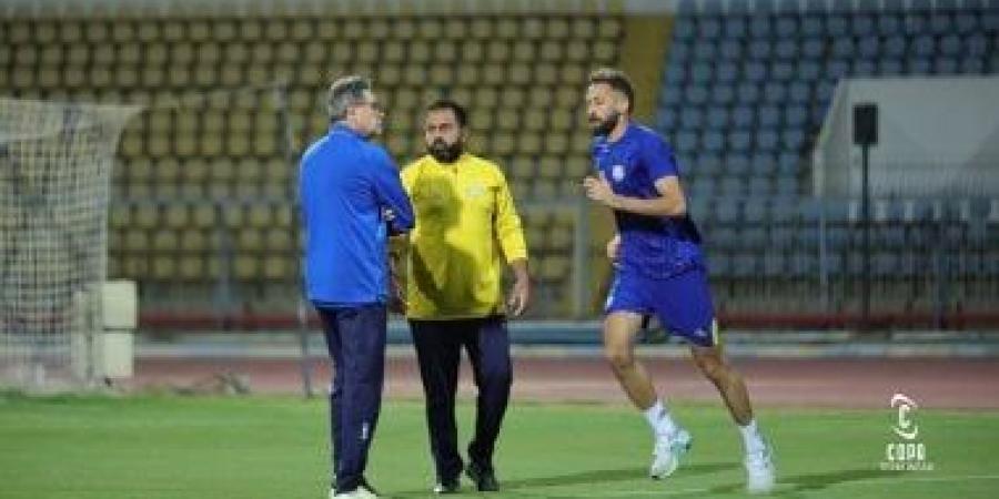 الإسماعيلى يفقد الثنائى مروان حمدي وإريك تراوري أمام مودرن سبورت بالدوري