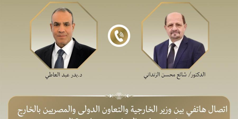وزير الخارجية: نؤكد على دعم مصر الكامل لوحدة وسيادة وسلامة الأراضي اليمنية