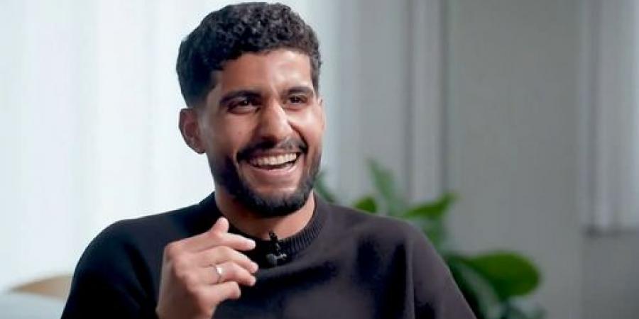 إبراهيم عادل يحسم موقفه: أولويتي الاحتراف في أوروبا ولا عودة قريبة لمصر