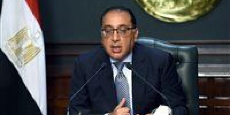 الوزراء: نعمل على حصر المصانع المتعثرة لتقديم الدعم المناسب لها ودعمها على استعادة الإنتاج