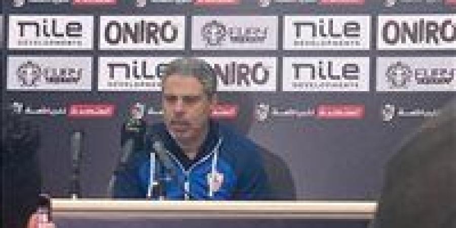 معتمد جمال: الفوز على بيراميدز خطوة مهمة.. والدوري لم يُحسم بعد