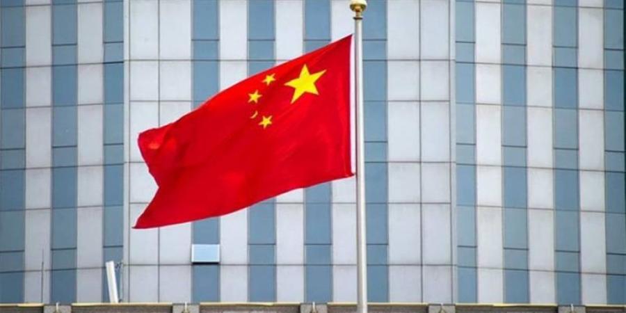 الصين تحث على عدم تعطيل التجارة "الطبيعية" بعد احتجاز أمريكا سفينة إيرانية