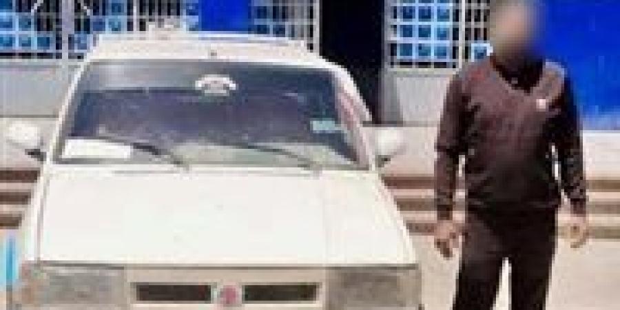 ضبط سائق تعدى على سيدة بالسب لرفضها زيادة الأجرة ببني سويف