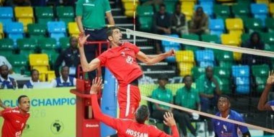 الأهلى أمام البنك الكينى وبتروجت مع بلاك راينوز ببطولة أفريقيا للطائرة رجال