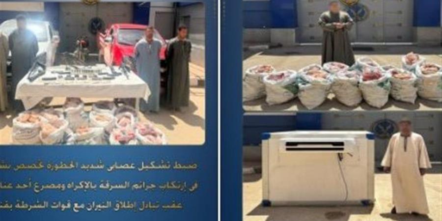 مصرع عنصر إجرامي وضبط تشكيل عصابي نفذ سرقة بالإكراه لسائق بطريق قنا الصحراوي