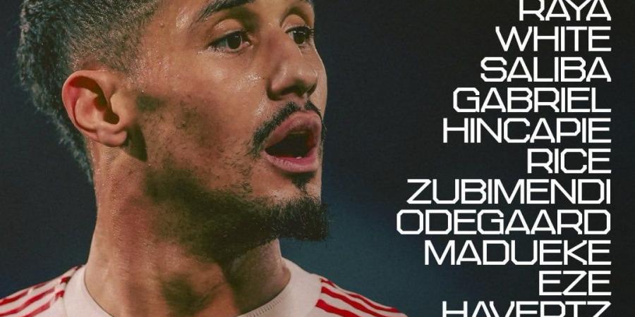 أرسنال ضد نيوكاسل يونايتد.. هافيرتز يقود هجوم الجانرز فى الدورى الإنجليزى