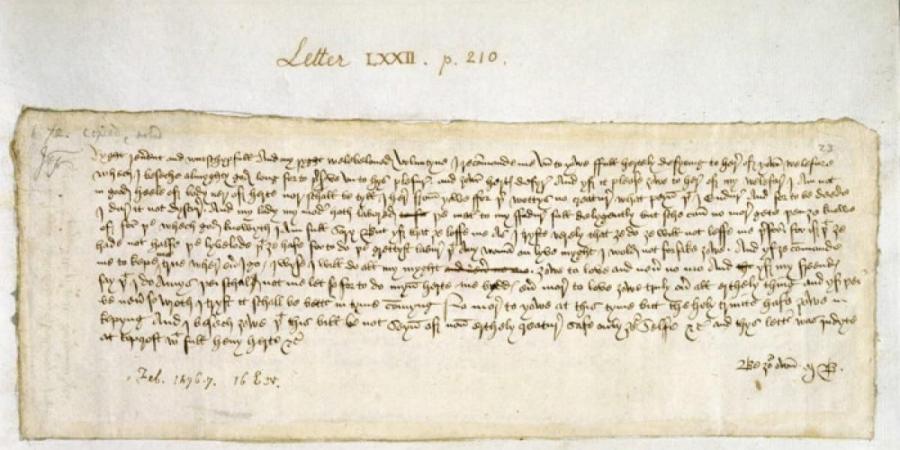 الذكاء الاصطناعى يفك شفرة أقدم رسالة حب فى العالم