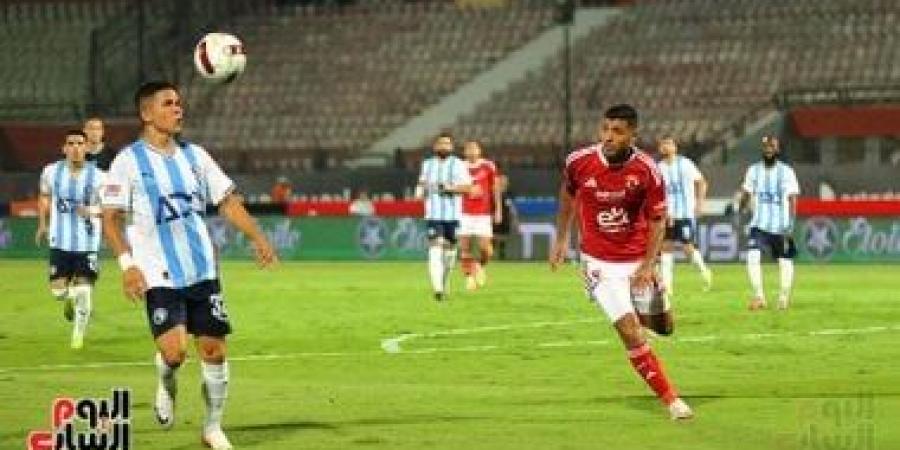 طاقم حكام ألمانى لإدارة مباراة الأهلى وبيراميدز بالدورى