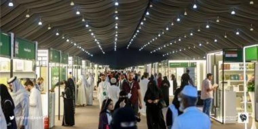 غرفة المدينة المنورة تنظم عيادات الابتكار ضمن مُلتقى ابتكار المدينة