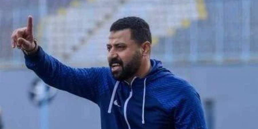 رحيل أحمد زهران عن تدريب الداخلية بعد الخسارة أمام بلدية المحلة