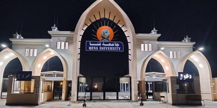 جامعة قنا تطلق معرض قسم الإعلام الإلكتروني بكلية الإعلام وتكنولوجيا الاتصال لدعم الإبداع الطلابي