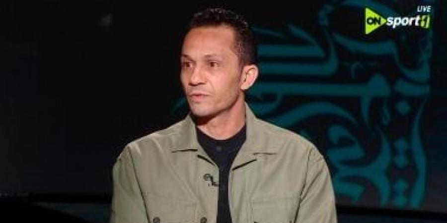 عبد الحليم على: درع الدورى لم يُحسم بعد والبطولة ستكون الأغلى فى تاريخ الزمالك