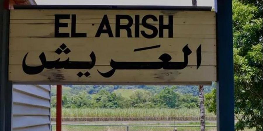 أجواء ربيعية متقلبة تسيطر على العريش الأحد 26 إبريل 2026