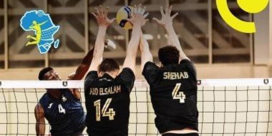 بتروجت يهزم الجمارك النيجيرى في بطولة أفريقيا لرجال الطائرة