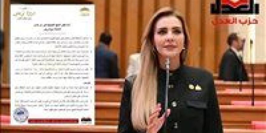 البرلمان يبحث عن حقوق الحكومة.. النائبة مروة بوريص تتحرك لحسم وتسوية مديونيات وزارة البترول والكهرباء