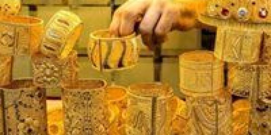 سعر الذهب اليوم في مصر بيع وشراء.. تحديث مباشر الآن وعيار 21 يتحرك قرب 7000 جنيه