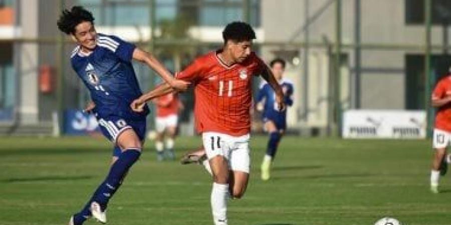 منتخب مصر للناشئين يهزم الجزائر 2-0 وديا استعدادا لأمم أفريقيا