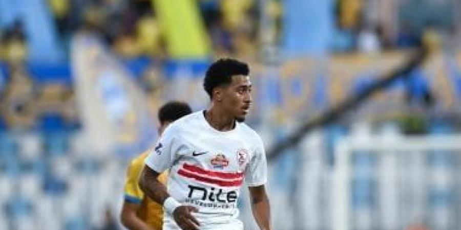 الزمالك يمنع بيزيرا ومنسى من الاعتراض على التحكيم أمام إنبي.. اعرف السبب