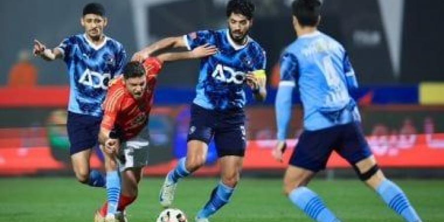 شاهد نتيجة مباراة الأهلى وبيراميدز بالدور الأول