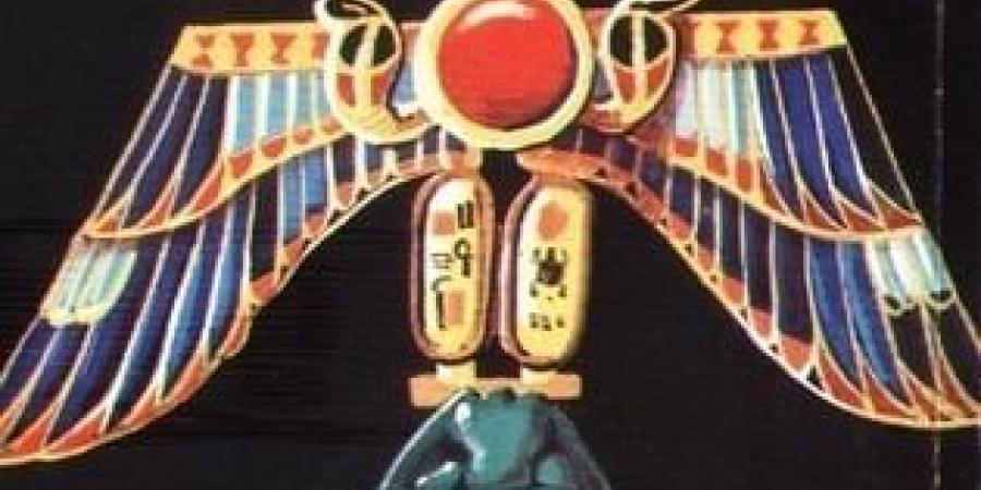 لعنة الفراعنة ماذا قال عنها أنيس منصور فى كتاب يحمل نفس الاسم؟