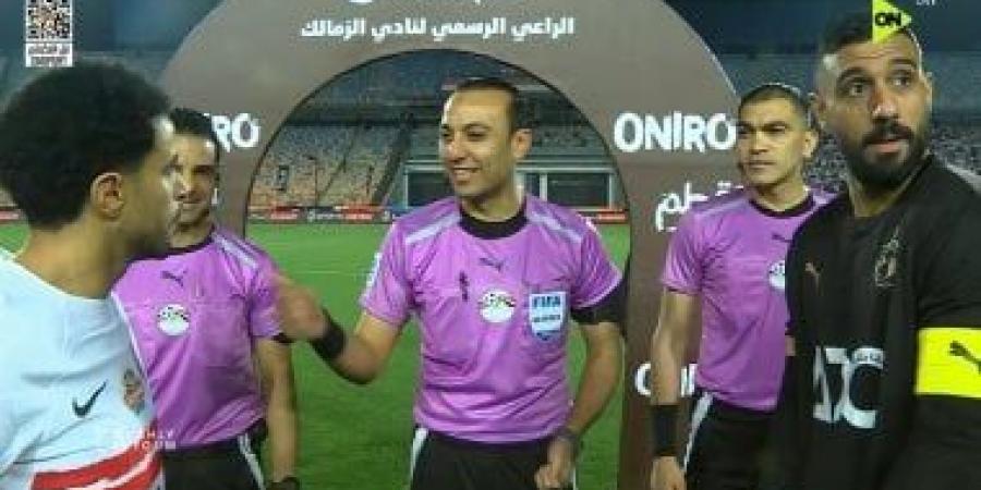 محمد الغازى حكما للجونة والحرس.. وطارق مجدى لدجلة والاتحاد بدورى نايل