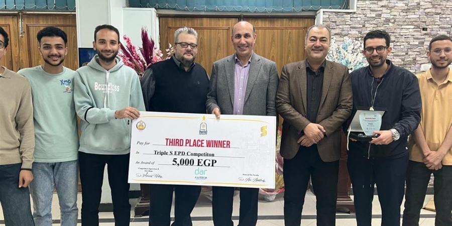 فريق كلية الهندسة يتوَّج بالمركز الثالث على مستوى الجامعات في مسابقة EPD