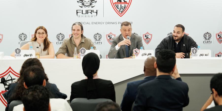 Fury Energy والزمالك: شراكة استراتيجية تتجاوز الرعاية الرياضية لتصنع تجربة جماهيرية متكاملة