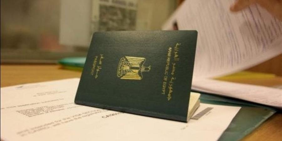 خطوات استخراج جواز سفر مستعجل في مصر 2026